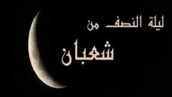 أفضل 5 أعمال لتجديد القلوب قبل رمضان