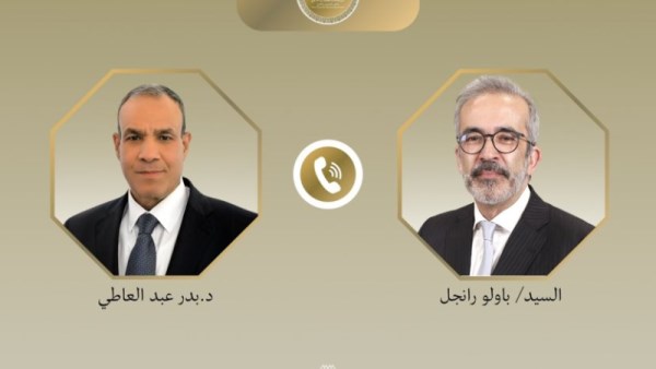  اتصال هاتفي بين وزير الخارجية ونظيره البرتغالي     