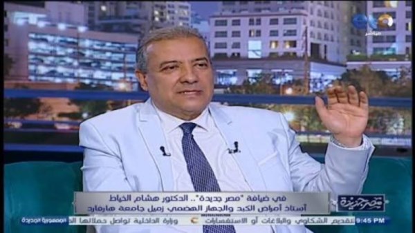 الكتور هشام الخياط 
