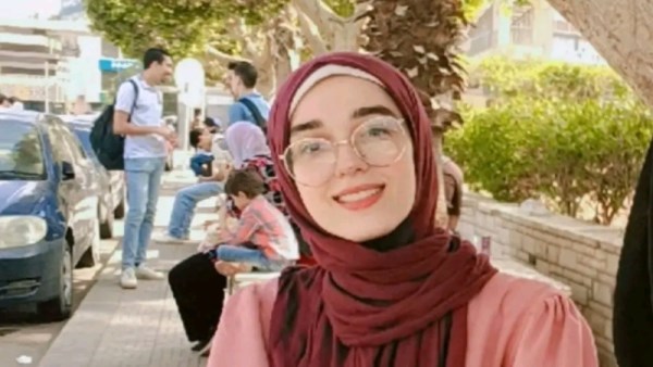 الدكتورة ألاء جمعة