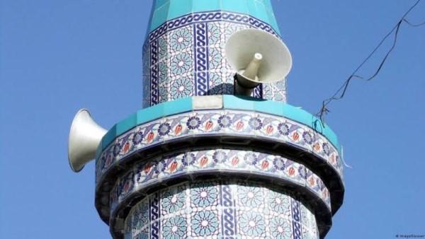 وزارة الأوقاف