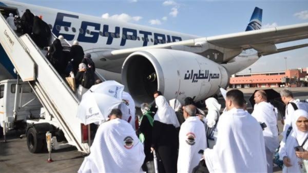 أماكن سداد تذاكر الطيران للفائزين بقرعة حج الجمعيات الأهلية