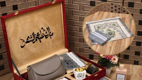 أفضل هدايا رمضان 2026 للكبار
