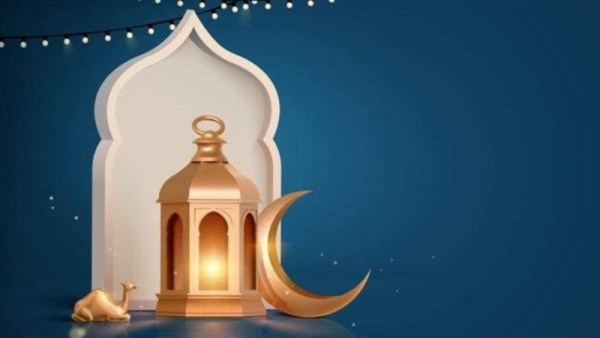 هل رمضان 2026 كامل أم ناقص؟