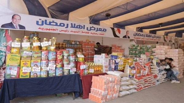 عناوين معارض أهلا رمضان في الجيزة 2026