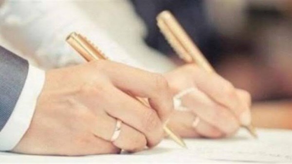 رابط التقديم على منصة «فرحة مصر» 2026