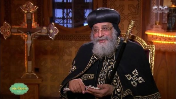 البابا تواضروس الثاني يهنئ المسلمين برمضان