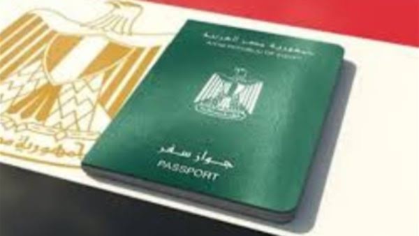 الأوراق المطلوبة لاستخراج جواز سفر مصري لأول مرة 2026