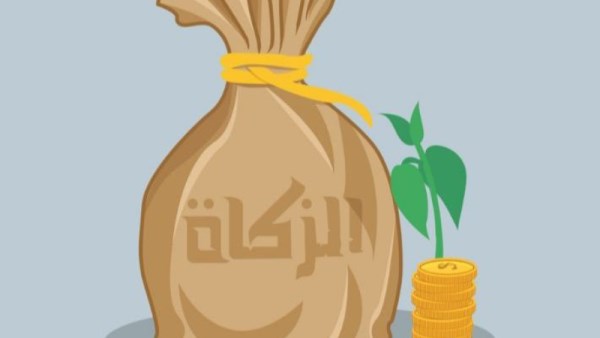طريقة حساب مقدار زكاة الفطر بالكيلو 2026