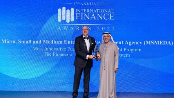 تنمية المشروعات 