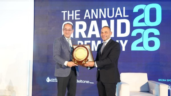 وزير المالية 