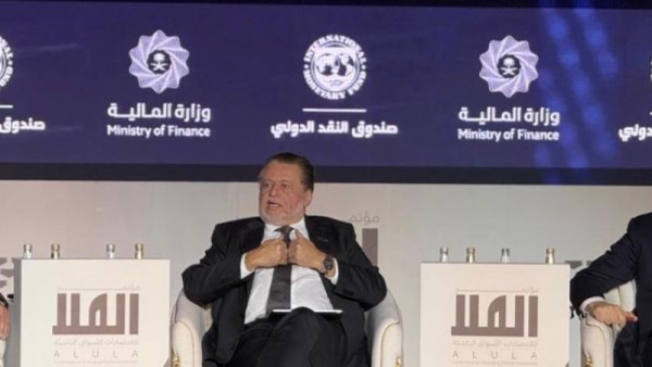 محافظ البنك المركزي المصري