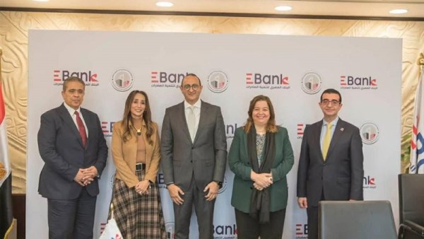 بروتوكول تعاون 