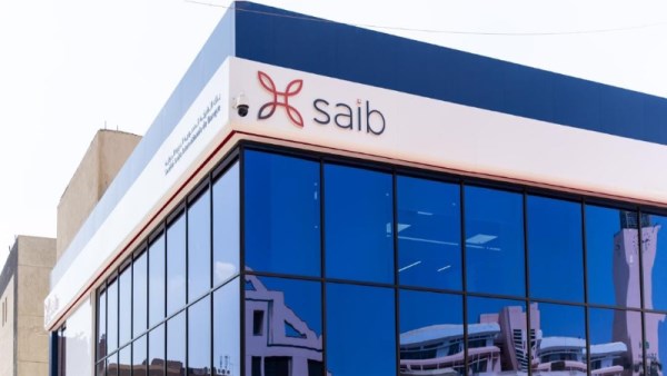 بنك سايب