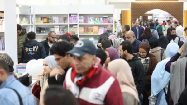 معرض القاهرة الدولي للكتاب 