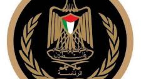 الرئاسة الفلسطينية 