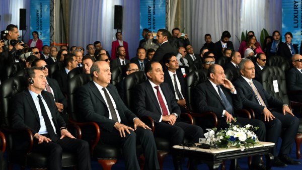 جانب من الاحتفال 