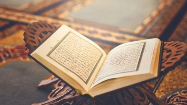 ختم القرآن في رمضان 2026