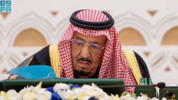 الملك سلمان بن عبدالعزيز آل سعود