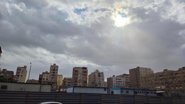 حالةالطقس غدًا