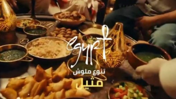 حملة رمضان في مصر حكاية