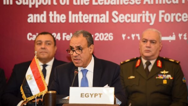 وزير الخارجية