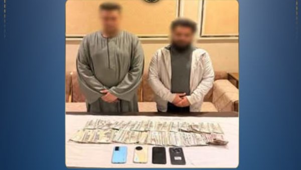 المتهمان