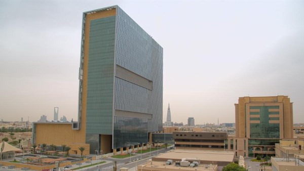 مستشفى الملك فيصل التخصصي