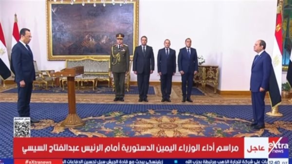 وزير الاتصالات وتكنولوجيا المعلومات الجديد