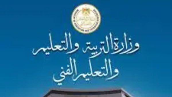 أبناؤنا في الخارج