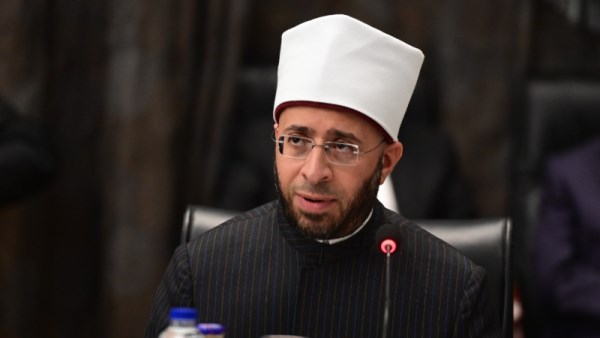 وزارة الأوقاف 
