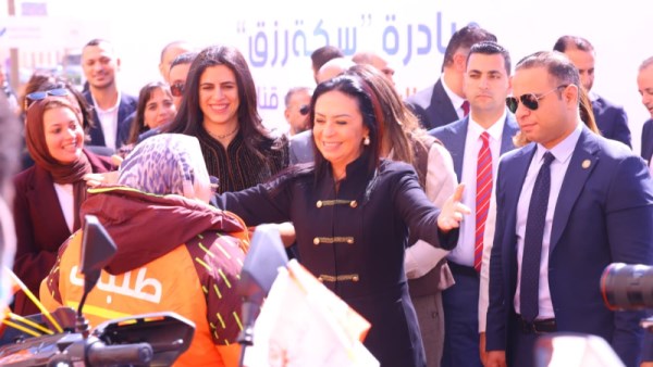 مبادرة سكة رزق