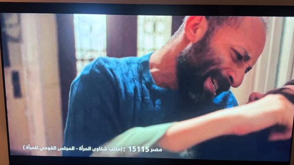 اتنين غيرنا