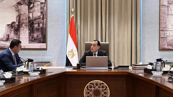 رئيس الوزراء