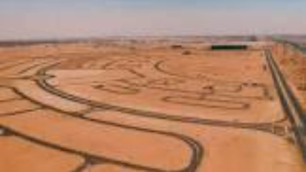 أراضي الإسكان