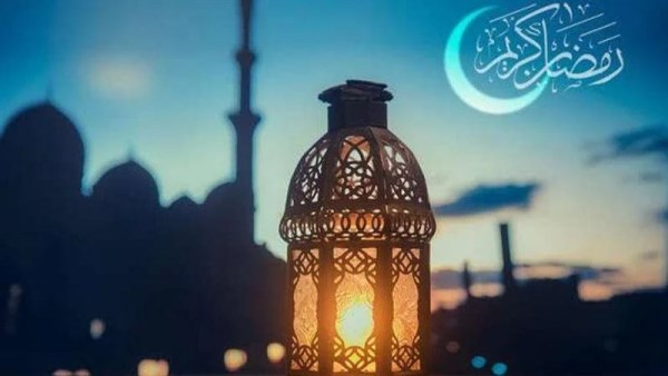 رمضان المبارك 