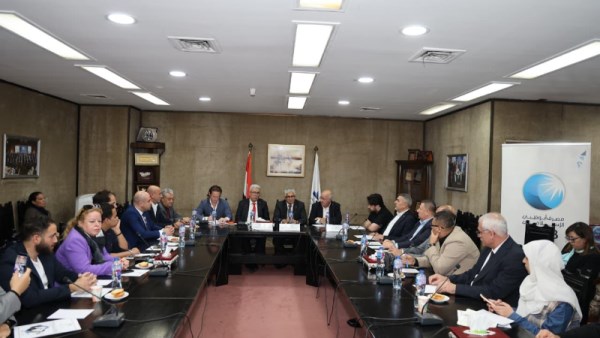جمعية رجال الاعمال