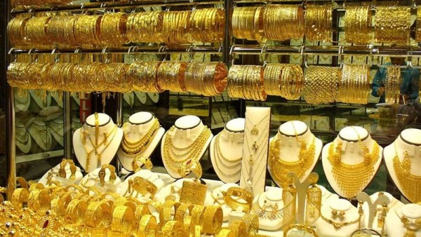 الذهب