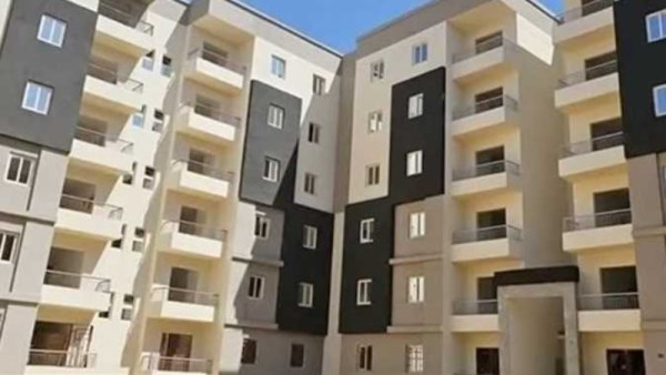 الإسكان الاجتماعي