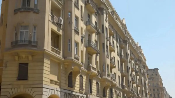 العقارات في مصر