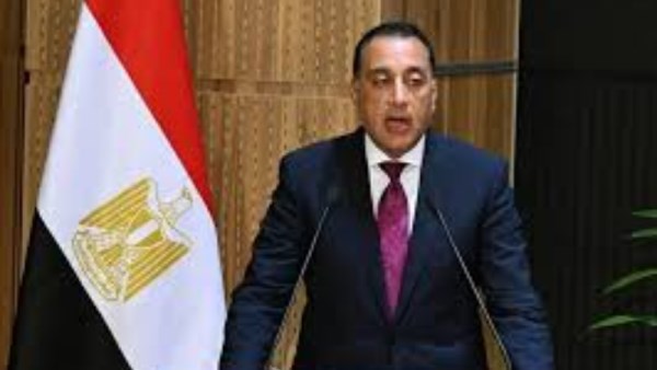 رئيس الوزراء