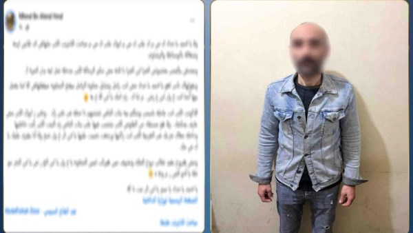 إدعاء كاذب، الداخلية تكشف ملابسات منشور تعدي أحد الأشخالص لفظيًا على آخر