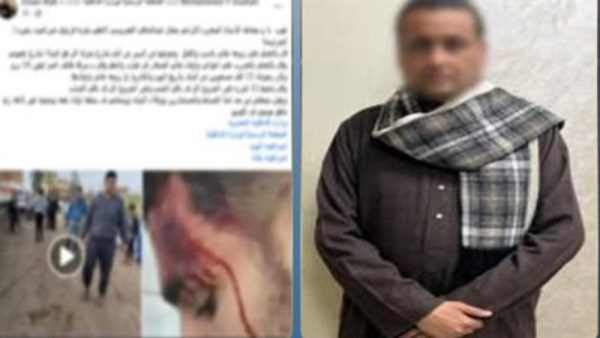 الداخلية تكشف ملابسات فيديو تعدي عاطل على أسرة بالبحيرة