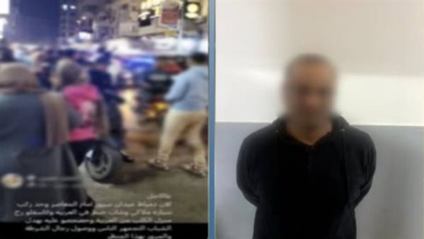 الداخلية تكشف ملابسات فيديو إعتداء شخص على آخر مستخدمًا كلبه بدمياط