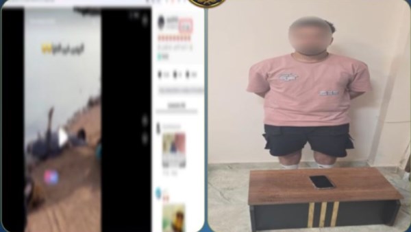 الطالب القائم بالنشر