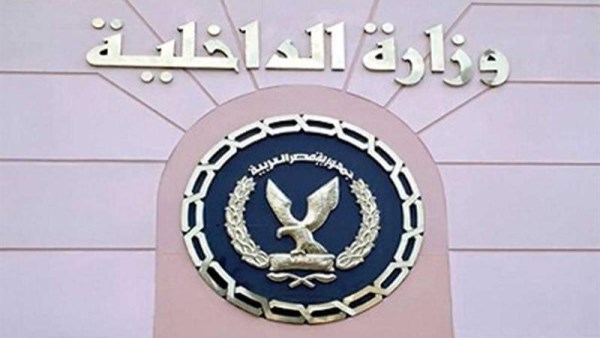  مشاجرة بالأسلحة البيضاء في شارع العريش