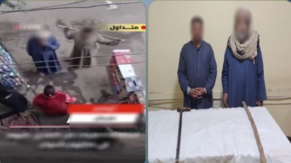 المتهمين بالإعتداء