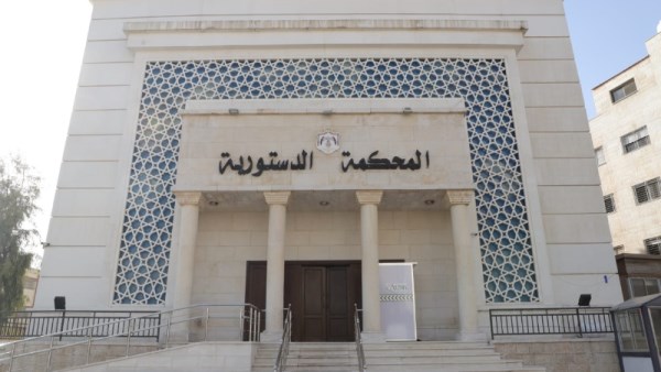  بقرار من المحكمة الدستورية، وقف تعليقي لـ قانون الإيجار القديم