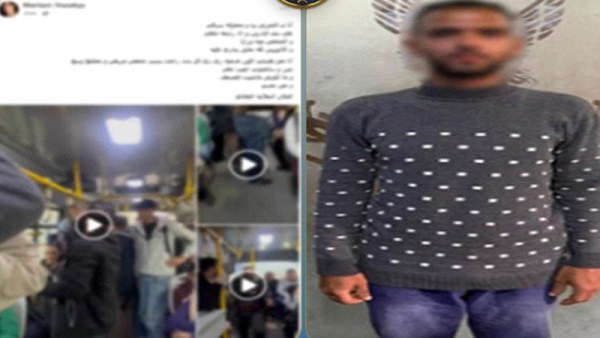 إخلاء سبيل المتهم بالتحرش بفتاة داخل أتوبيس نقل عام