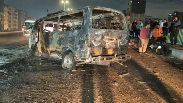 صورة أرشيفية